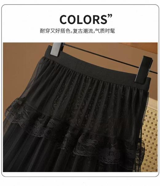 半裙系-9301夏季薄款百褶网纱蛋糕裙-喜出 商品图6