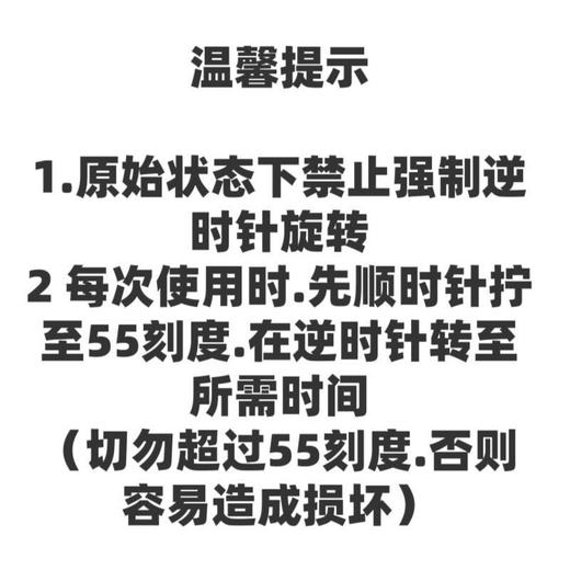 （无需电池 机械计时）磁吸机械计时器厨房烹饪提醒器学生学习时间定时器闹钟倒计时自律 商品图2