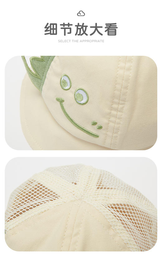 拉比-配饰l类（春）I5恐龙婴儿帽浅卡其LYBD103601 商品图3