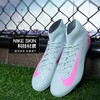 【人气TOP】小李子NIKE耐克刺客16中端高帮AG短钉缓震足球鞋成人男FQ8329-800 商品缩略图1