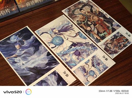 《山海经里的神话世界》，16开平装，一函四册，梦入紫川著，懒语绘，四川教育出版社2025年一版一印，定价160元，售价48元。加赠《哪吒》明信片2套（每套30枚+贴纸一张） 商品图2