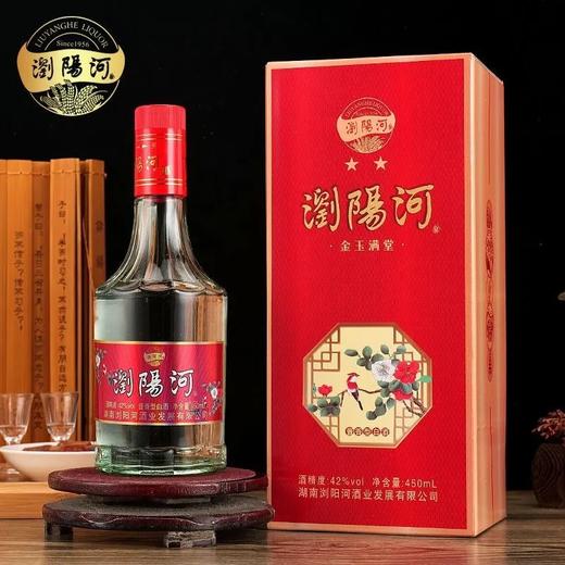 2023年浏阳河金玉满堂 53度酱香型白酒 整箱450ml*6瓶包邮 商品图2