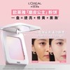 1楼欧莱雅恒放溢彩三重提亮粉饼001 7g 商品缩略图1