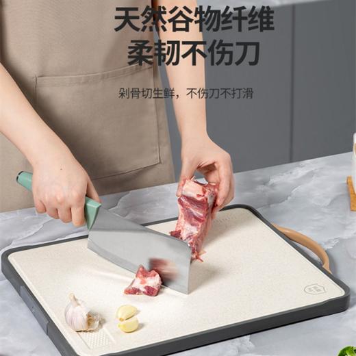 康巴赫谷物纤维不锈钢菜板双面可用生熟分切不混用不串味基地直邮 商品图1