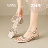 ZHR则则水钻粗跟凉鞋2025新款气质百搭一字凉鞋仙女方头时尚女鞋 商品缩略图6