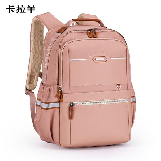 【初高中】卡拉羊中学生云朵书包3.0轻盈版减负防下坠双肩包轻便大容量美术馆系列 5143 商品图4