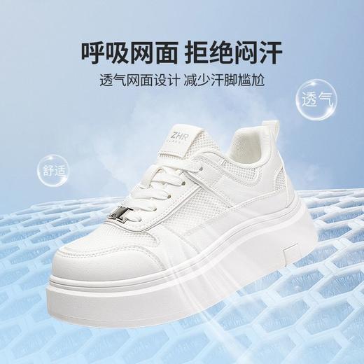ZHR则则网面透气小白鞋女厚底增高夏季百搭厚底板鞋女薄款休闲鞋 商品图3
