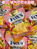 印尼FOX'S霍士水晶糖（包）-星钻 桃气芒芒80g  8997212801537 商品缩略图0