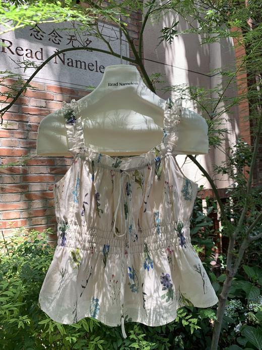 Read Nameless /夏至未至松紧吊带 2025/6/23 商品图13