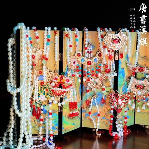 珍珠项链【一条】 商品图0