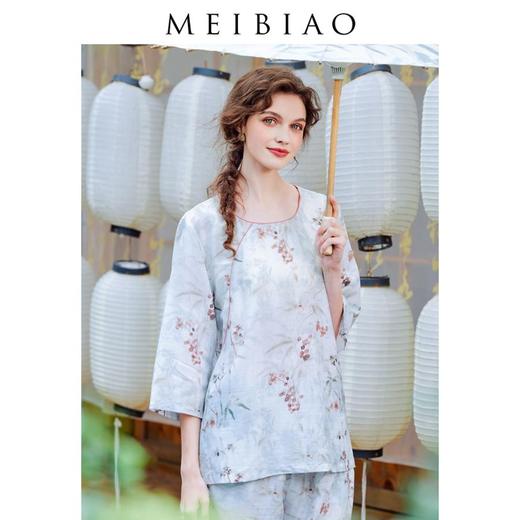 3楼 美标新中式国风套装睡衣女莱塞尔春夏可外穿家居服89265 商品图1