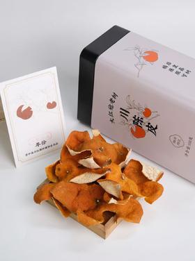 合作产品/ 生态大红袍老树川陈皮