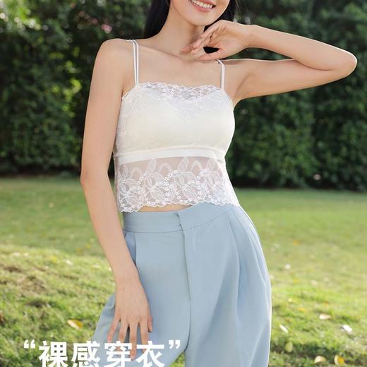 「K」洛诗琳50813法式设计感抹胸2025夏季新款蕾丝美背文胸4101 商品图0