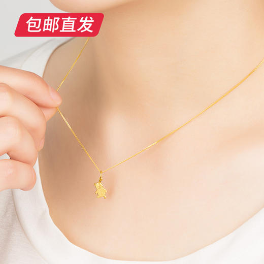 百利金-小熊吊坠 0.92g【包邮直发】 商品图3