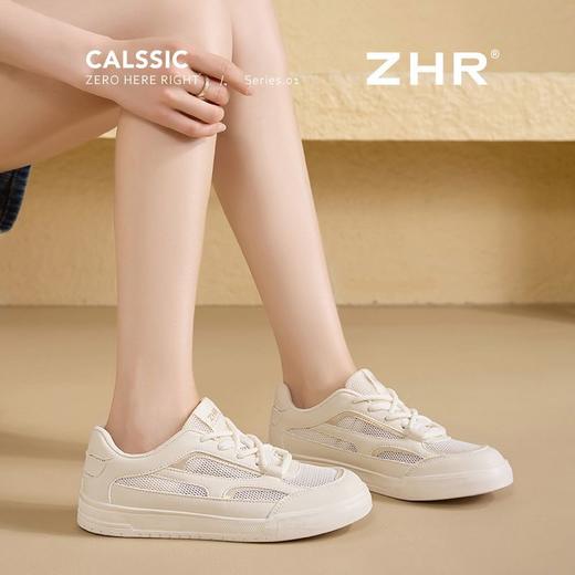 ZHR则则透气网面小白鞋女超软平底板鞋女夏季百搭运动休闲鞋女鞋 商品图8