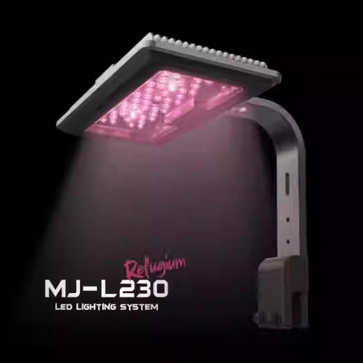 迈光启航小缸灯MJ-L230（珊瑚灯）/L230R （藻缸灯） 商品图3