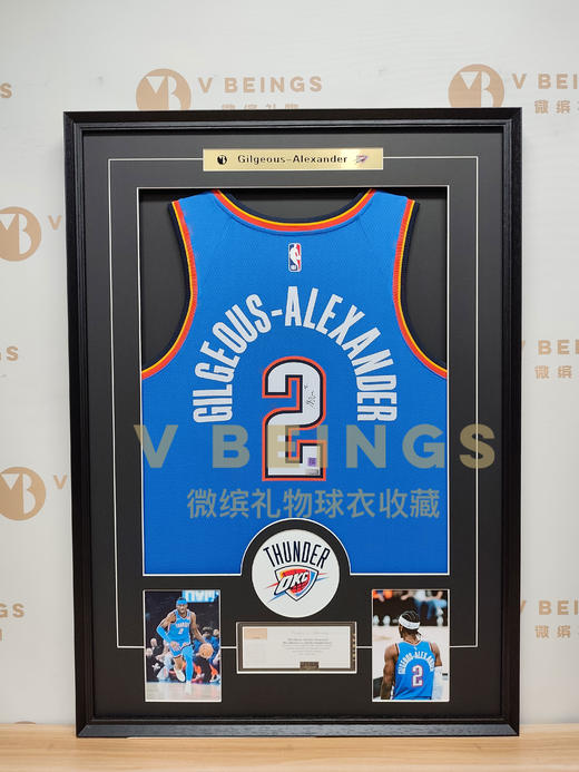 收藏系列 亚历山大  雷霆队蓝色2号 亲笔签名球衣 商品图1