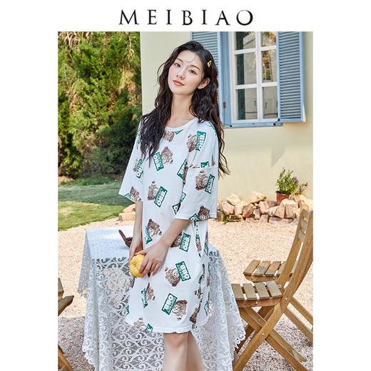 3楼 美标短袖睡衣套装女休闲可外穿家居服64810/66363 商品图4