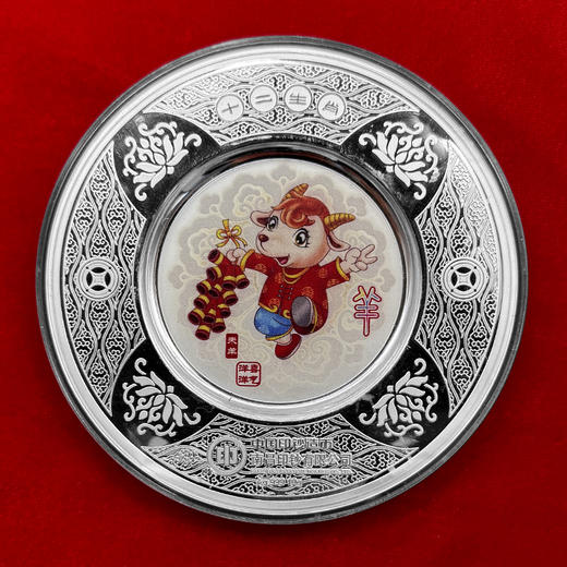 十二生肖银盘 南昌印钞发行
纯银10克 商品图6