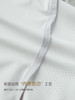 【YW】无忧购冰丝防晒衣upf50立领凉感防紫外线户外骑行防晒服CQ8515-R2（截单后3-5天发货） 商品缩略图4