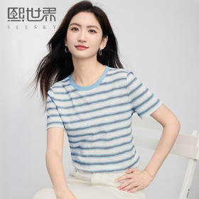 【周末秒杀】熙世界航海系蓝色条纹T恤女夏2025新款宽松百搭圆领短袖正肩上衣