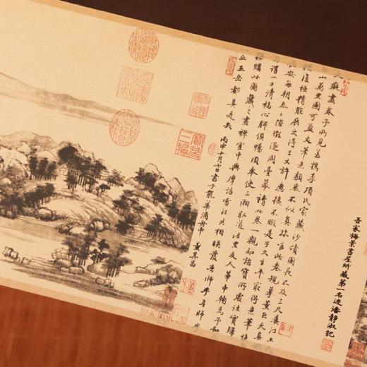 中国十大传世名画 商品图2