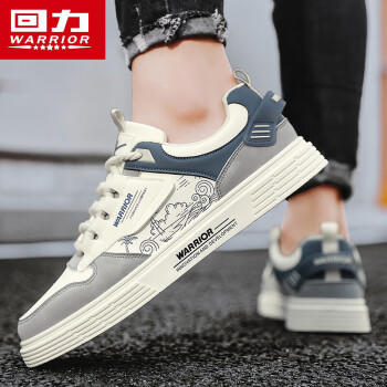 回力(Warrior)男鞋休闲鞋子男款时尚透气男士板鞋N779C 米/灰/蓝  40 商品图6