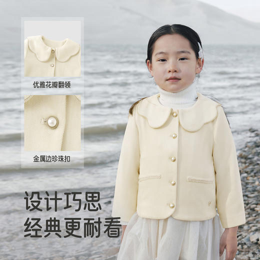 【商场同款】英氏儿童外套春秋季长袖保暖女童针织西服中大童外套 商品图3