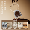EVERSHINE倒置空间香氛# 专利倒置扩香，60天持久留香，5分钟除臭，98%异味去除率~ 99%除菌率【G】 商品缩略图1