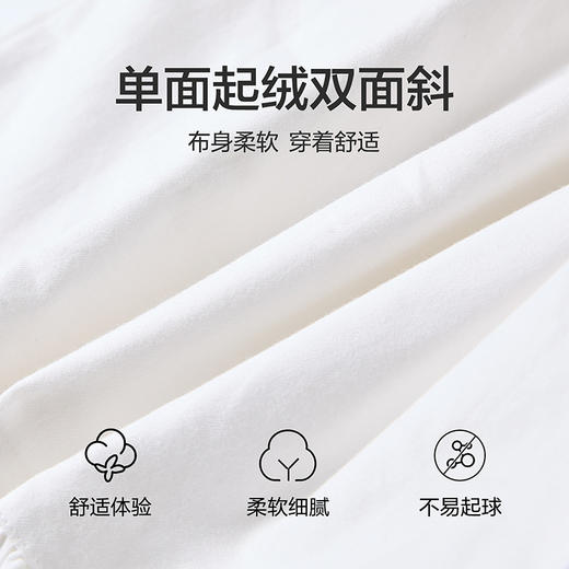 笛莎Deesha 童装女童衬衫2025秋新款女童木耳边蝴蝶结装饰娃娃领衬衫 商品图3