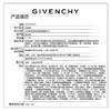 纪梵希（Givenchy）四宫格散粉4号鲜暖定妆蜜粉饼提亮化妆品 母亲节礼物送女生闺蜜 商品缩略图0