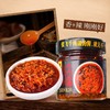 张飞香辣灯影牛肉丝酱230g 商品缩略图1