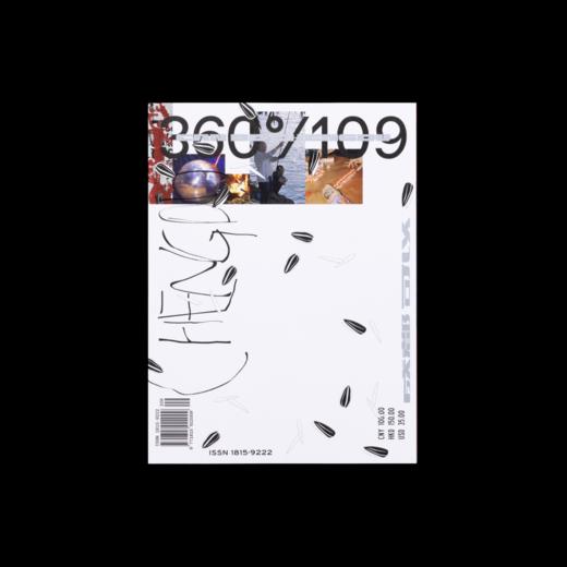 no.109 成都可以 / Design360观念与设计 商品图0