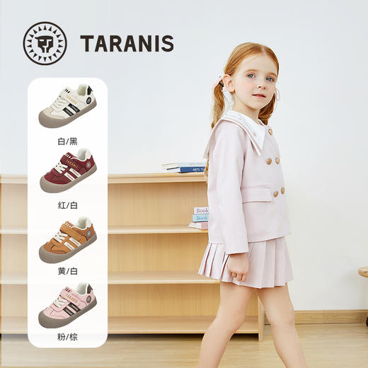 泰兰尼斯秋季新款儿童幼儿园鞋男童板鞋轻便软底休闲鞋女童运动鞋 T02X5C6872 商品图1
