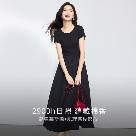 【专属特价】熙世界法式赫本风黑色连衣裙女2025夏季新款通勤气质显瘦收腰裙子 商品图1