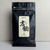 鼎茗荟丨方韵 2015年饼干片 寿眉 福鼎老白茶 100g（4g*25）枣香润甜，白茶小方片， 便携冲泡 商品缩略图0