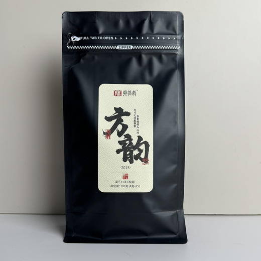 鼎茗荟丨方韵 2015年饼干片 寿眉 福鼎老白茶 100g（4g*25）枣香润甜，白茶小方片， 便携冲泡 商品图0