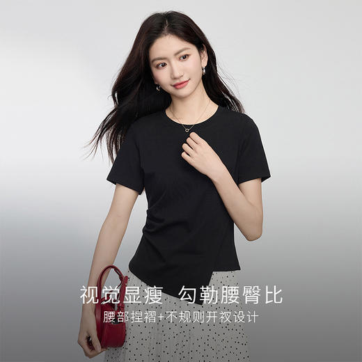 【周末秒杀】熙世界不规则正肩短袖T恤女夏季2025新款设计感收腰修身圆领上衣 商品图3