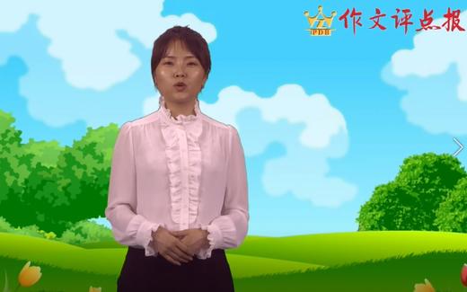 心理描写的技巧 商品图0