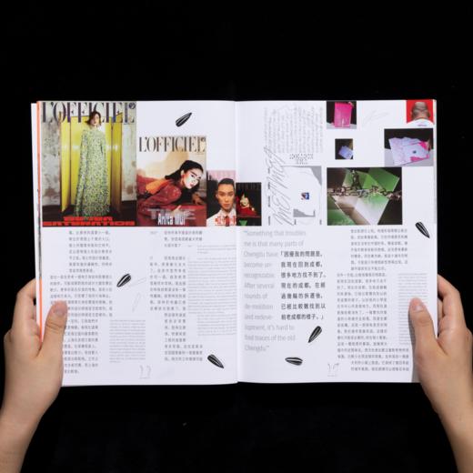 no.109 成都可以 / Design360观念与设计 商品图2