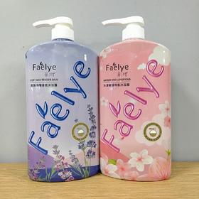 【门店直发】菲叶香氛沐浴露薰衣草柔肤净嫩樱花水漾香氛沐浴液持久留香家庭装1.2KG