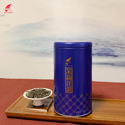 【口粮茶】蓝罐茉莉花茶组合装400克包邮 商品图2