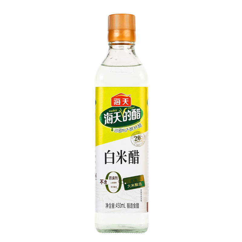 海天白米醋450ml(6902265610014)
