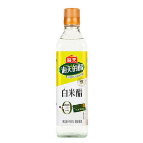海天白米醋450ml(6902265610014)