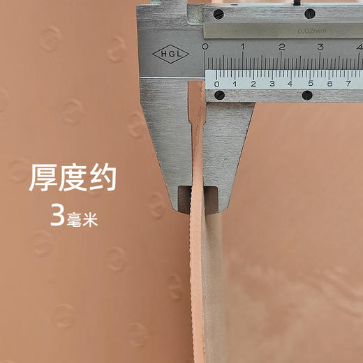 TOPY厚板材薄款板材 厚度约5mm 3mm 2mm 1.2mm 商品图7