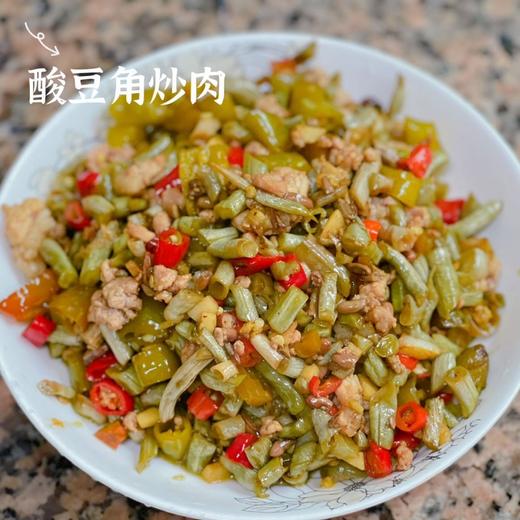 湖南坛子泡菜 酸豆角酸辣椒【酸菜】 商品图1