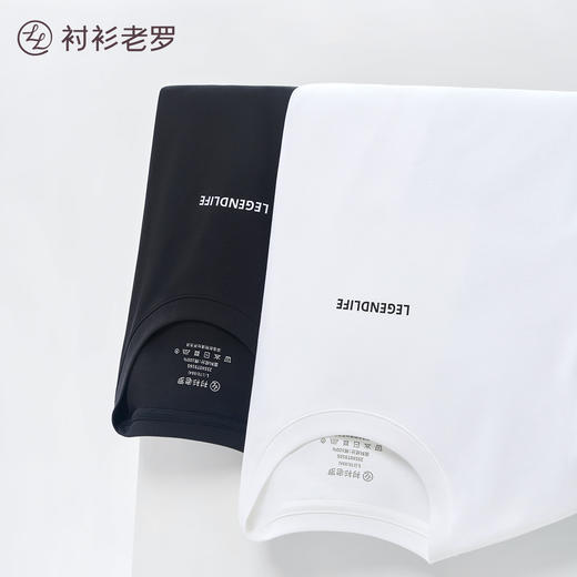 【森呼吸九号】传奇人生丝光纯棉T恤255X0T916S[门店专款] 商品图2