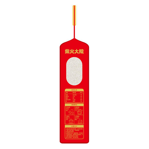 柴火大院 财火大院 黑龙江长粒香米5kg 商品图4