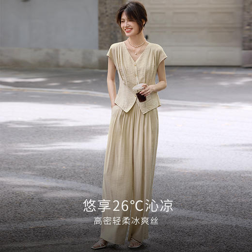 【周末秒杀】熙世界通勤仿亚麻V领上衣阔腿长裤两件套女2025夏季知识分子套装 商品图1