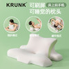 【趣味引导入眠+深睡】krunk玩睡枕 ，护颈椎趴床神器！床头靠垫玩手机专用枕,可趴可躺可靠可睡 一枕多用【G】 商品缩略图9